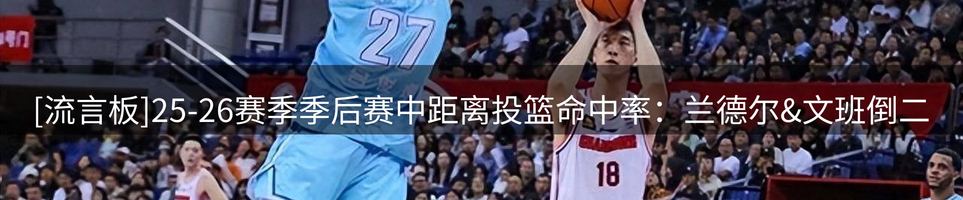 综合资讯